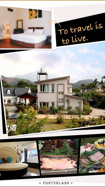 יוצ'י Youshuixiang B&B מראה חיצוני תמונה